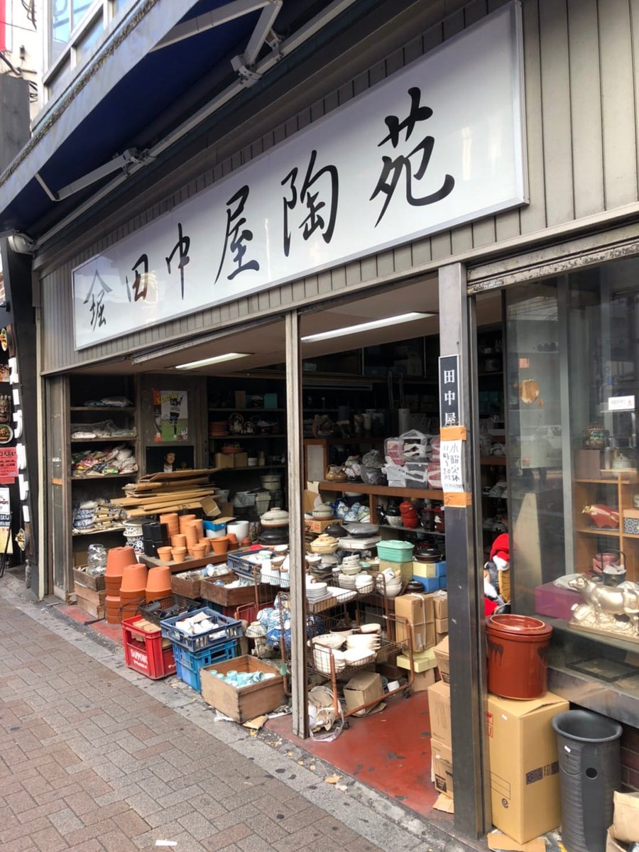 Toshi 2.5 tweet media