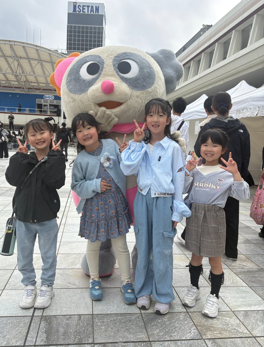 BSN_halletta's tweet photo. 昨日会ったお友だちだよーっタ💖💖
ボクが歩くと、「ハレッタ！」って言ってくれて、恥ずかしいけどとってもうれしかっタ🌈🌈ありがとうっタ😍

#セツコ #ターン王子 #ばんにゃい #レルヒさん #ハレッタ #BSN https://t.co/Yrd1yXEW8J