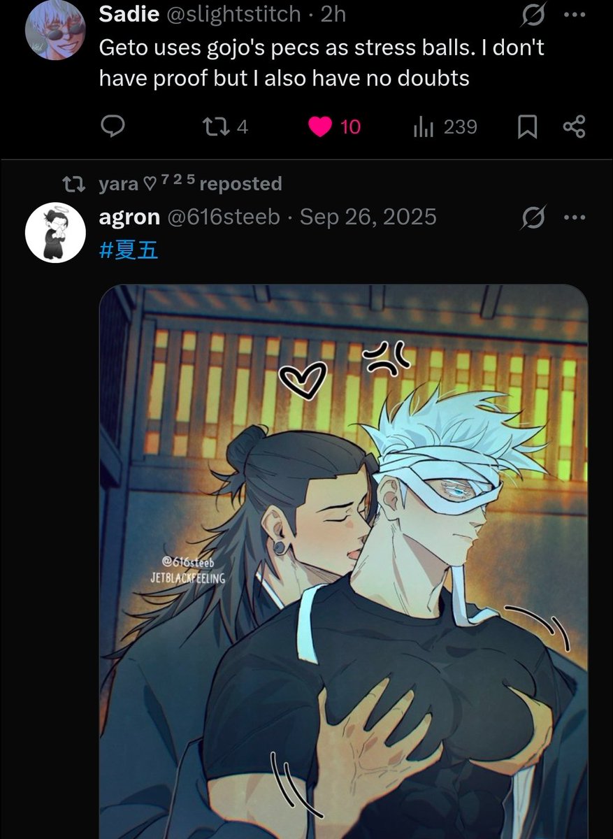 geto #TeamShoko tweet media