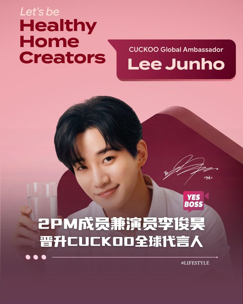 le2jh_vicky's tweet photo. 260430 13:38:49 yesbossasia instagram
https://t.co/BML52uKp0I
#이준호 #LEEJUNHO #李俊昊
#쿠쿠 #CUCKOO
#CUCKOOGlobalAmbassador
#쿠쿠글로벌앰버서더
#YesBoss #YesViBE生活誌 #CUCKOOMalaysia
-
健康家居创造者(Healthy Home Creator)CUCKOO Malaysia正式宣布委任国际巨星李俊昊出任CUCKOO全球品牌代言人。
这一里程碑标志着品牌与李俊昊双方自2022年6月在韩国开启的关系迎来了华丽蜕变,更彰显了品牌在全球范围内推动健康家居生活的宏大蓝图。
在全新的全球品牌代言人职能下,李俊昊的代表权将跨越马来西亚、新加坡、文莱、美国及品牌运营的其他亚洲市场。他将致力于深化大众对 CUCKOO 全面健康生态系统的认知。该系统集结了净水机、空气净化器、多功能电饭煲及洗碗机等一系列卓越的家居解决方案。
随着全球代言身份的确立,李俊昊在马来西亚将联手 CUCKOO Malaysia 的资深品牌代言人拿督斯里西蒂诺哈丽莎(Dato’ Sri Siti Nurhaliza)及培永。这组极具影响力的三人组合,将国际视野与本土深度共鸣完美融合,共同赋能 #SAMASAMAHealthier 愿景,为马来西亚家家户户开创更健康的家居生活。
-
건강한 생활 공간 조성 브랜드 쿠쿠 말레이시아(CUCKOO Malaysia)가 세계적인 스타 이준호를 공식 글로벌 브랜드 앰버서더로 임명했다고 발표했습니다.
이번 임명은 2022년 6월 한국에서 시작된 이준호와 쿠쿠 브랜드의 관계에 있어 중요한 전환점이 될 것이며, 전 세계적으로 건강한 생활 공간을 추구하려는 쿠쿠의 야심찬 비전을 더욱 강화하는 계기가 될 것입니다.
이준호는 새로운 글로벌 브랜드 앰버서더로서 말레이시아, 싱가포르, 브루나이, 미국 및 쿠쿠가 사업을 운영하는 기타 아시아 시장을 대표하게 됩니다. 그는 정수기, 공기청정기, 다기능 밥솥, 식기세척기 등 다양한 생활 솔루션을 아우르는 쿠쿠의 종합적인 건강 생태계에 대한 인식을 높이는 데 주력할 예정입니다.
이준호는 글로벌 앰버서더로서 쿠쿠 말레이시아의 기존 브랜드 앰버서더인 시티 누르할리자(Dato’ Sri Siti Nurhaliza)와 페이 용(Pei Yong)과 함께 말레이시아에서 쿠쿠의 건강한 생활 공간 조성을 위해 힘쓸 것입니다. 이 영향력 있는 세 사람은 국제적인 시각과 지역적 공감대를 완벽하게 조화시켜 #SAMASAMAHealthier 비전을 실현하고 말레이시아 모든 가정에 더 건강한 가정생활을 제공하기 위해 함께 노력하고 있습니다.