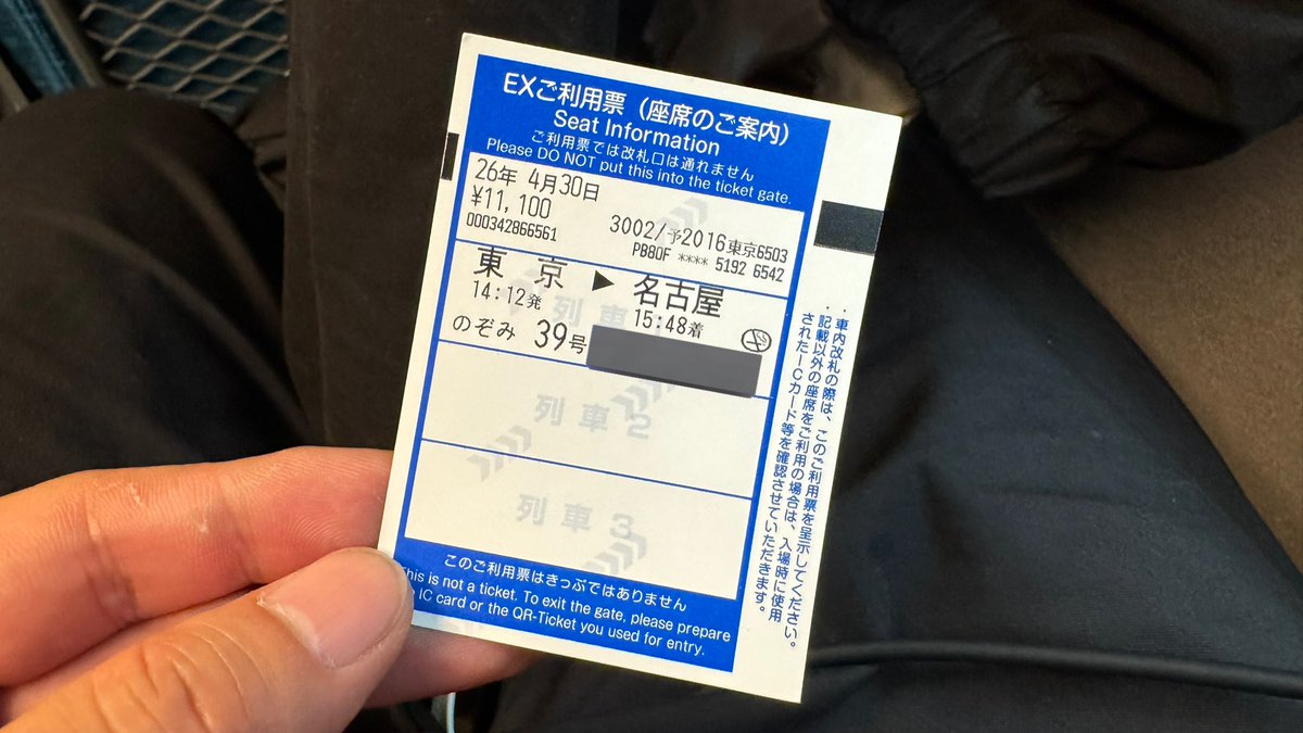 mdzk0731's tweet photo. 寝たら博多寝たら博多寝たら博多寝たら博多寝たら博多寝たら博多寝たら博多寝たら博多寝たら博多寝たら博多寝たら博多寝たら博多寝たら博多寝たら博多寝たら博多寝たら博多寝たら博多寝たら博多寝たら博多寝たら博多寝たら博多寝たら博多寝たら博多寝たら博多寝たら博多寝たら博多寝たら博多🍜 https://t.co/Lmqipq0s86