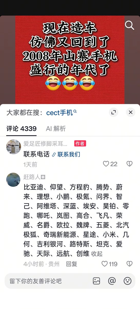 luey w tweet media