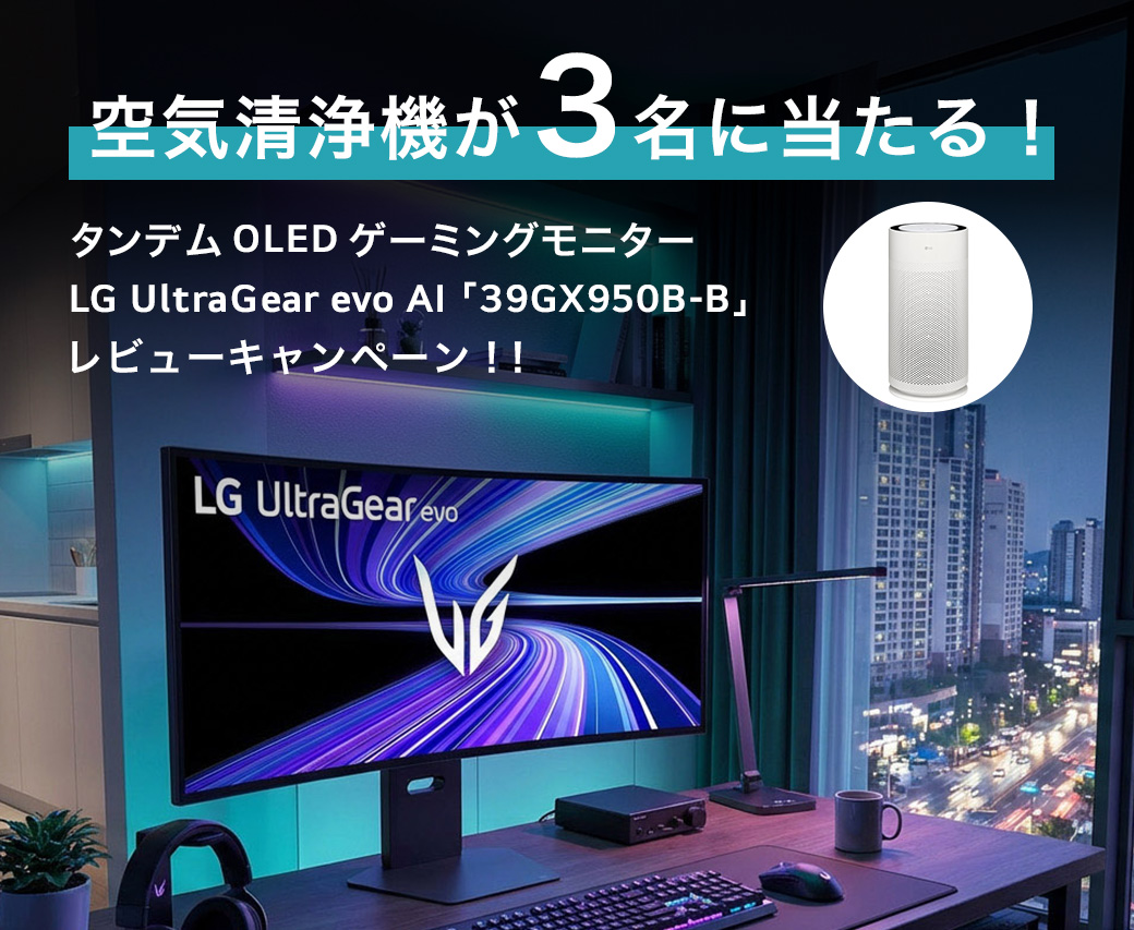 ★超美品★32型★LG★録画機能★７９００円★下見歓迎です★ LG SIGNATURE ZX 88-inch OLED 4K Smart TV w/AI ThinQ® | LG USA