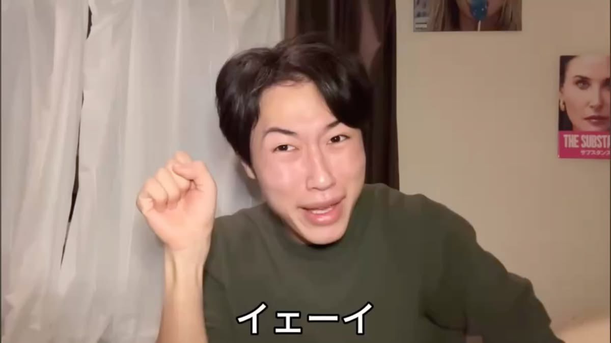 まじか tweet media