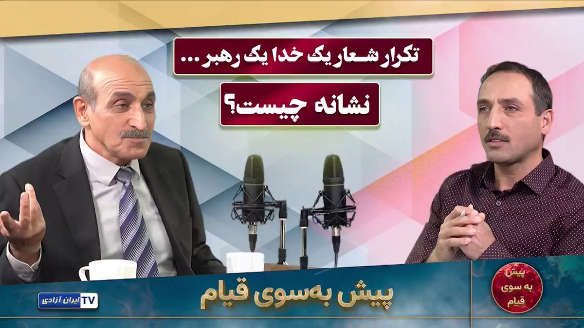 دانیال tweet media