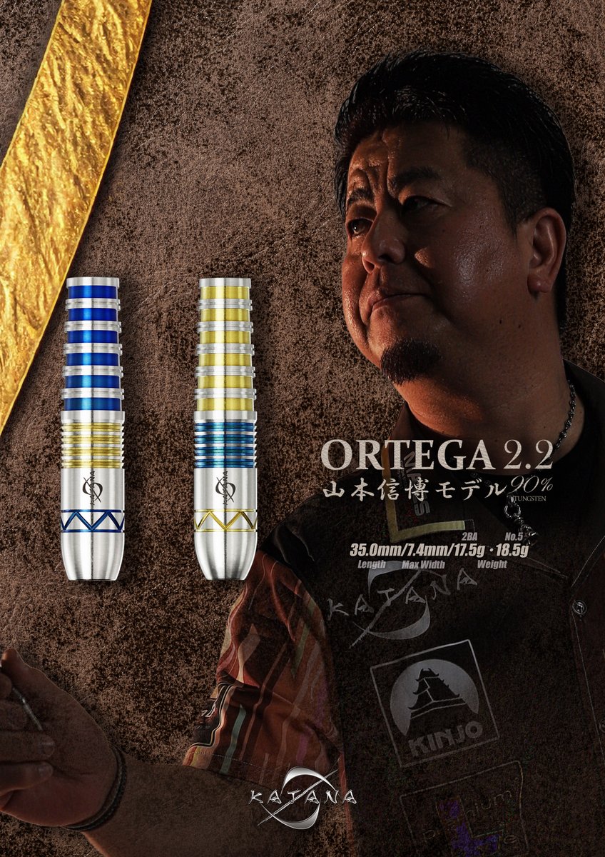 DYNASTY_JAPAN tweet media