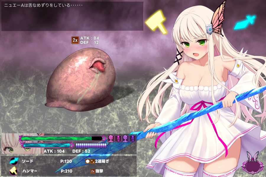 uuroom's tweet photo. Ci-enに投稿しました「性盾姫クオレヴィータ　進捗３　戦闘システムとか　」 https://t.co/43T2SpwlKg #Ci_en #シエン https://t.co/ws794KBmK8