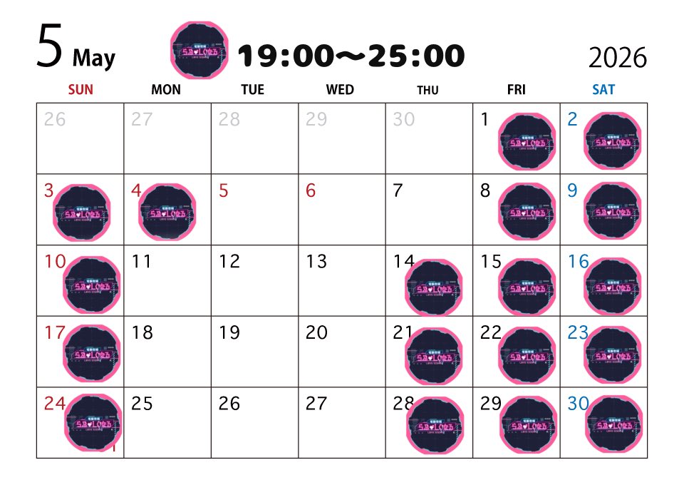 もな♡らぶしぐなる tweet media