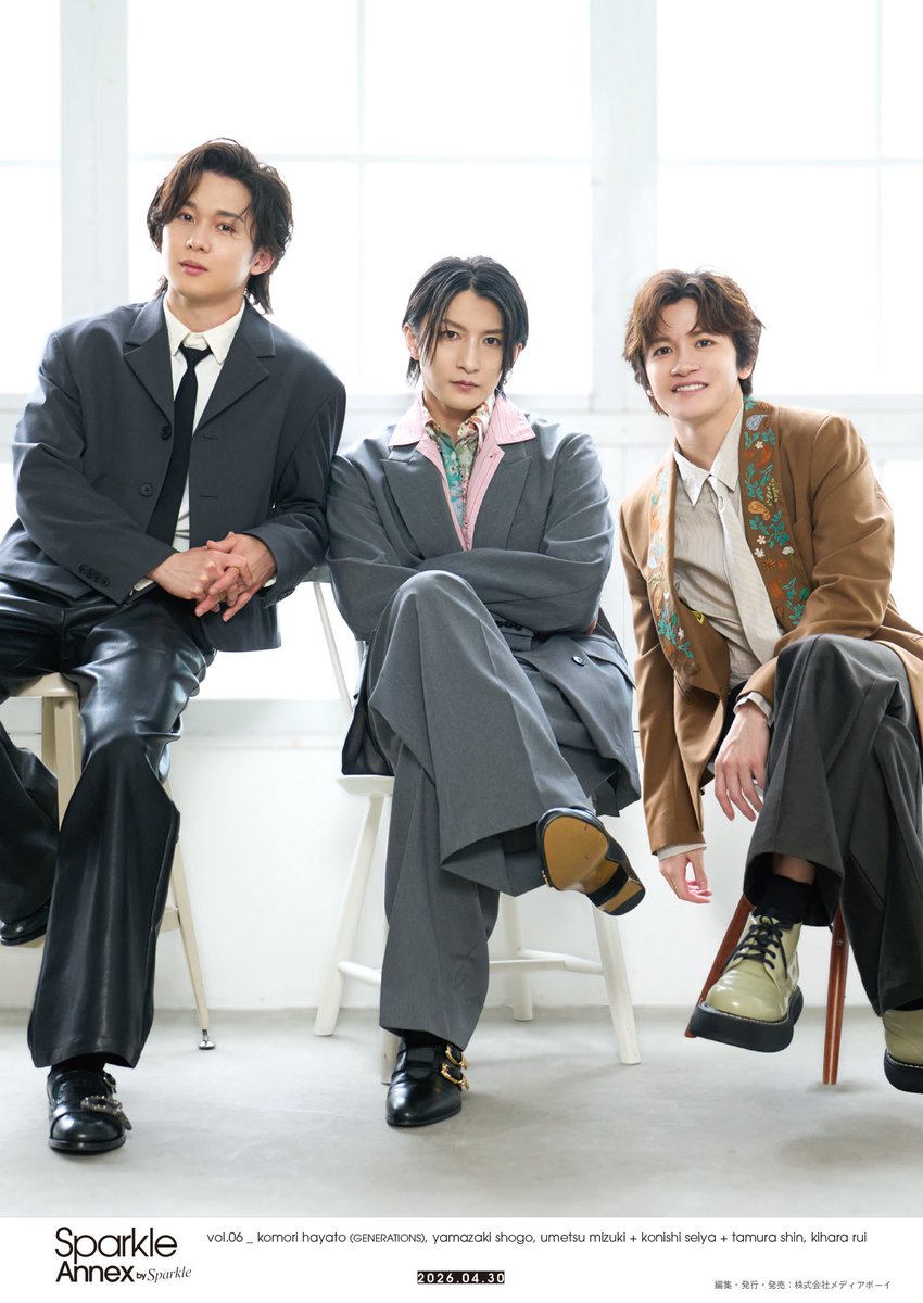 『Sparkle』編集部員 tweet media
