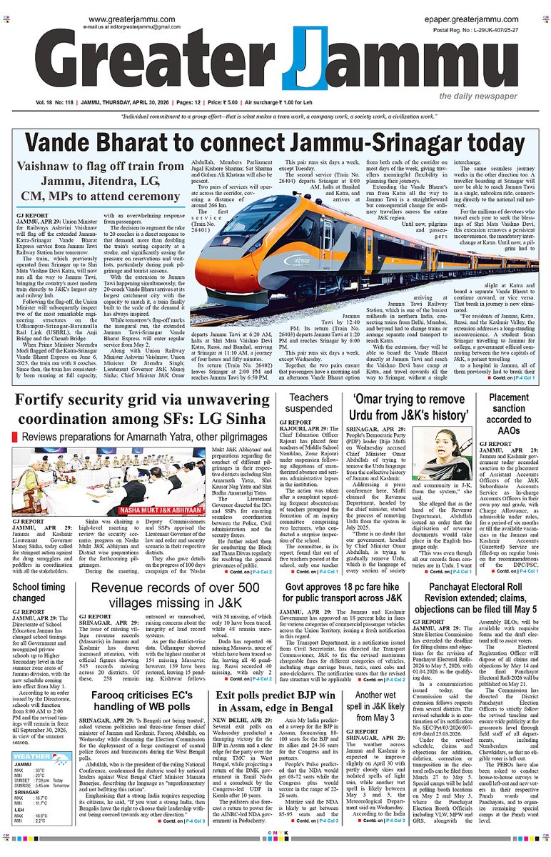 greater_jammu's tweet image. epaper.greaterjammu.com/epaper/edition…

@JmuKmrPolice @IndianArmyAdgpi @narendramodi @PMOIndia @HMOIndia @OfficeOfLGJandK @PIB_India @Manojsinhabjp

#greaterjammu