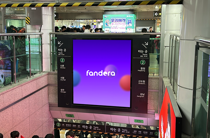 Fandora.official tweet media