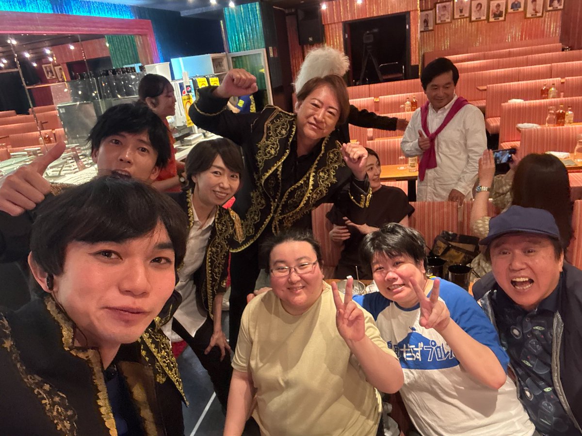 aki04060904's tweet photo. 友達と最高に笑った誕生日🎂
事前に伝えればお店独自のバースデー演出(キサラ流のお祝い)をしてくれる
#セニョール玉置
#アンドーひであき
#HIWA
#古賀シュウ
#おーちゃん
#相葉ノリノリ
#みよこ
#ジョーク東郷
#小石田純一(MC)
#Birthda
#思い出
#そっくり館キサラ
#時差投稿 https://t.co/ogmQieSbTC