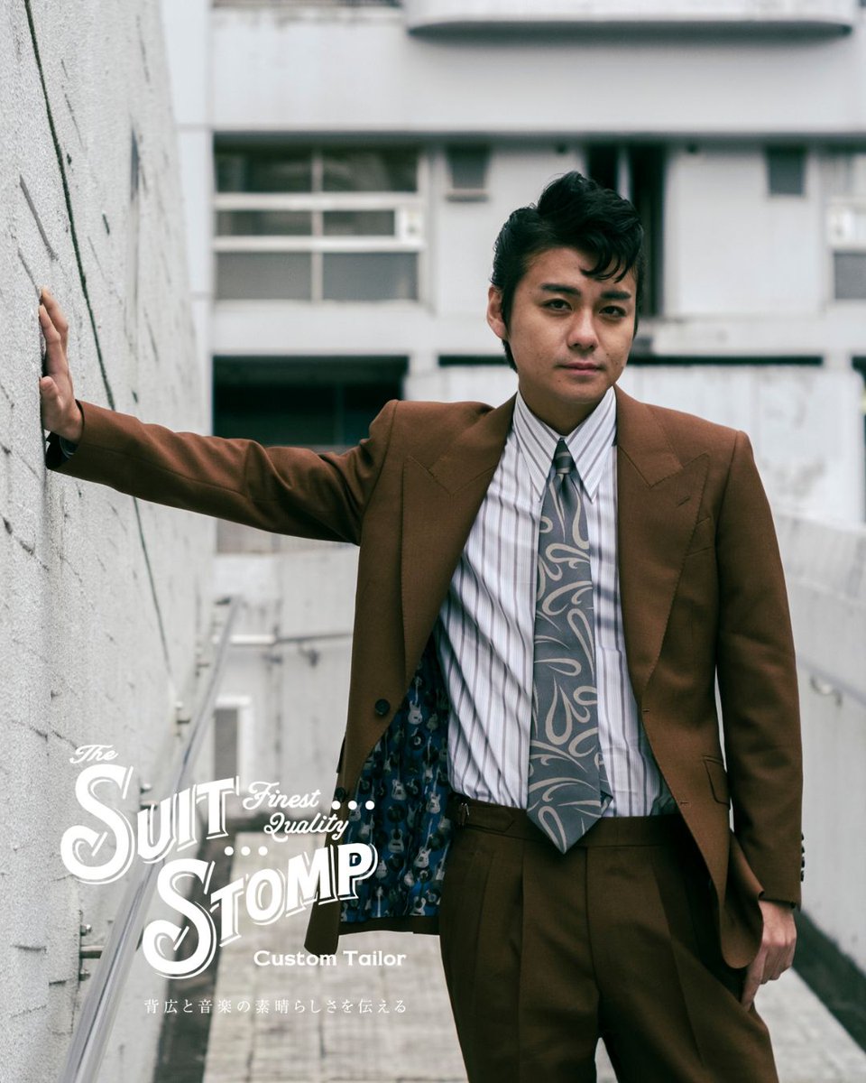 2026 NEW COLLECTION SUIT: WOOL&MOHAIR BLENDED MODEL: SEIJI DOBASHI