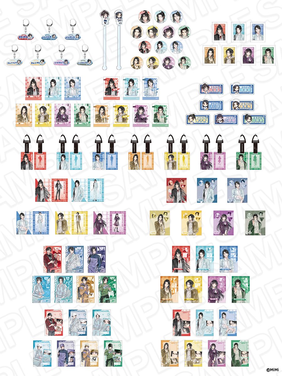 🛒#ザッキャラ 通販🛒 ＼通販を開始いたします🎉／ 🐰ラジドラ魔道祖師