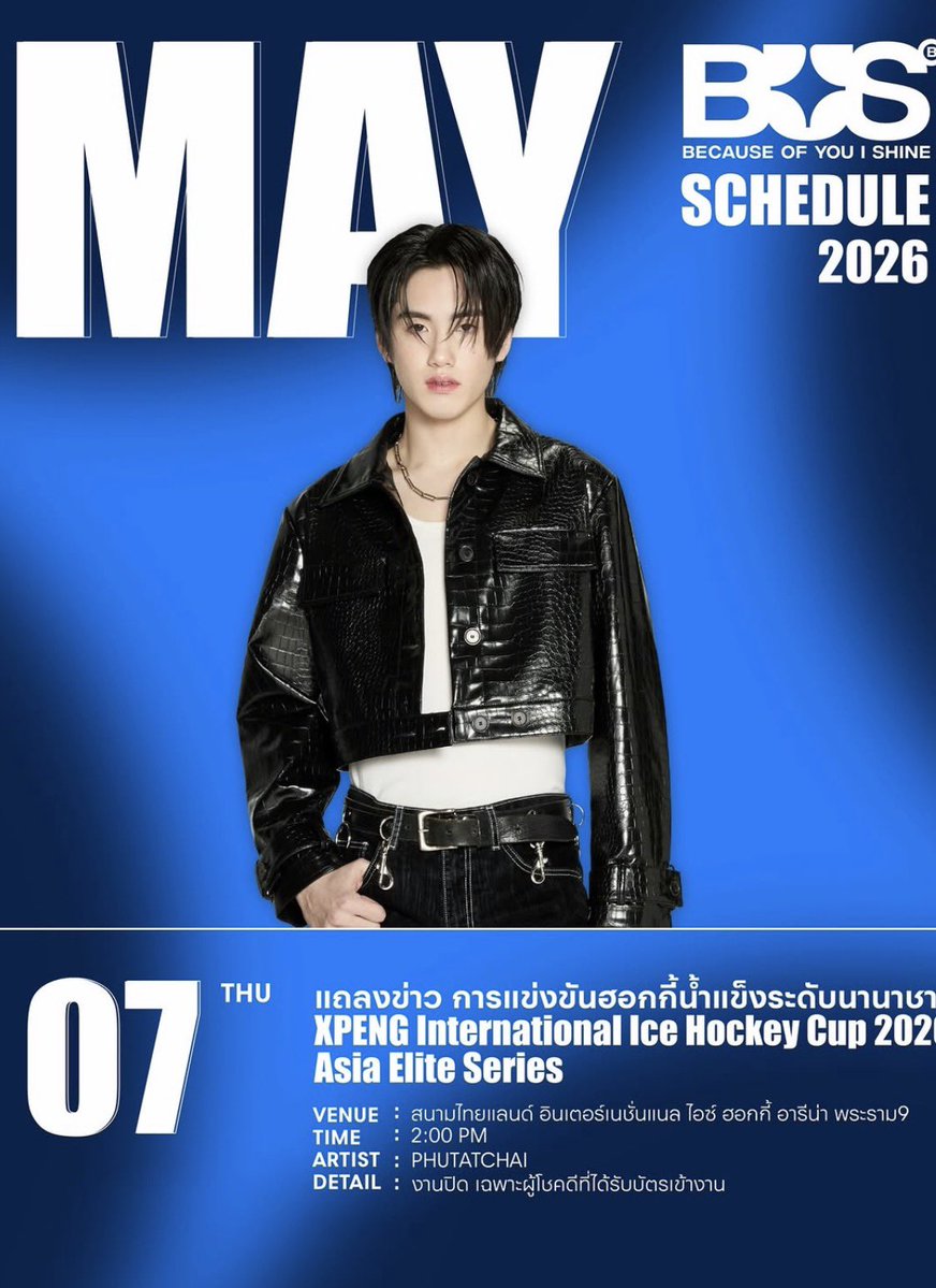 𝗮𝗮𝗮𝗮𝗮𝗮𝗮𝘀𝗵𝗶 •ᴥ•#𝗔𝗔_𝗕𝗹𝘂𝗲✿ tweet media