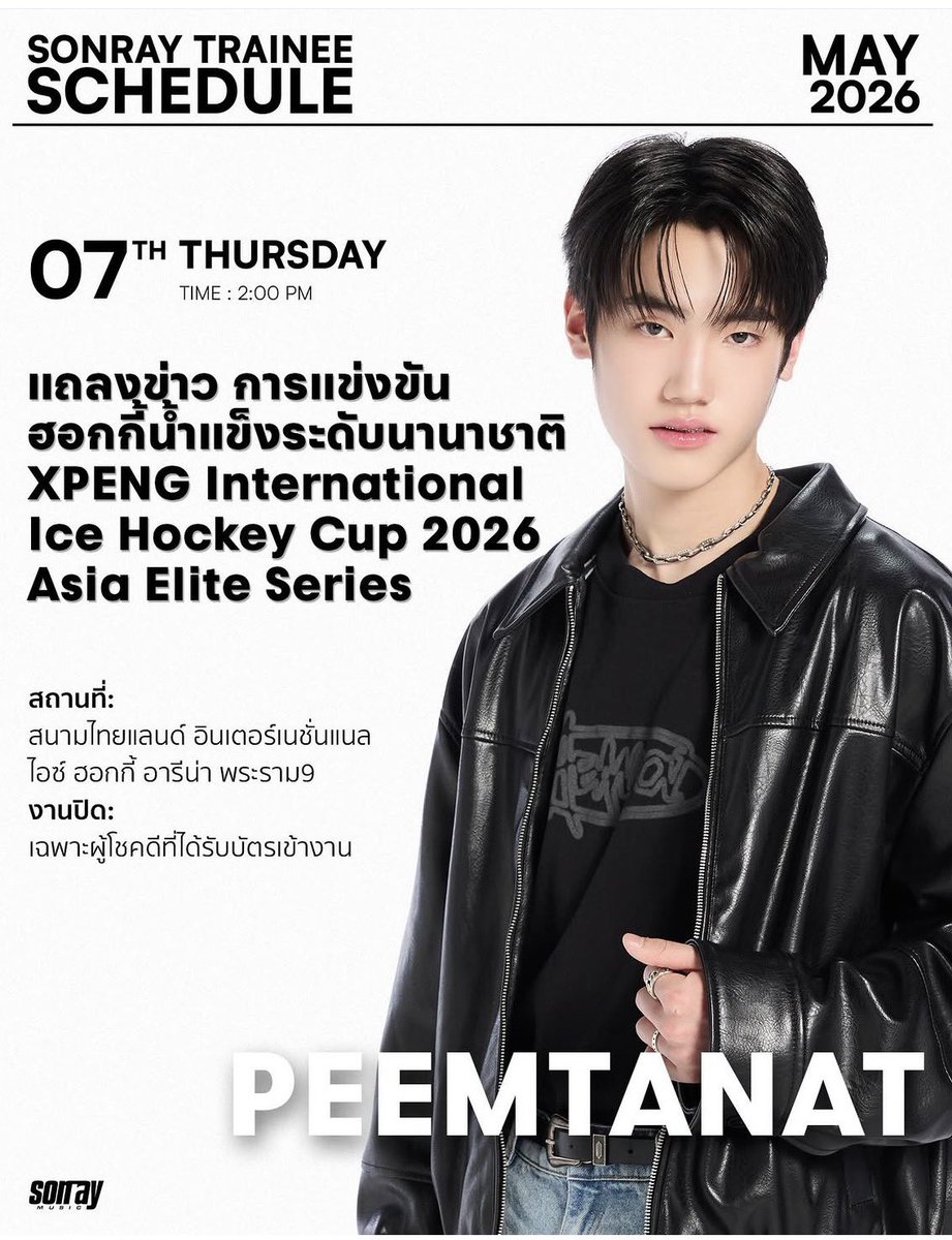 𝗮𝗮𝗮𝗮𝗮𝗮𝗮𝘀𝗵𝗶 •ᴥ•#𝗔𝗔_𝗕𝗹𝘂𝗲✿ tweet media