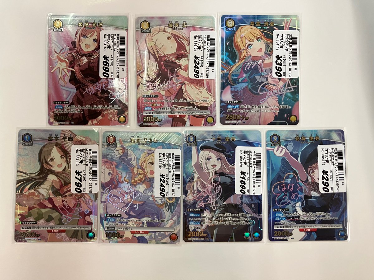 レプトン出汐店 tweet media