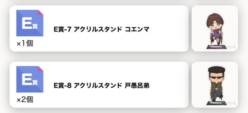 取引用_ひいらぎ tweet media
