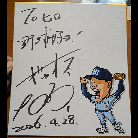 ひろ工房[Hiro Kojima] tweet media