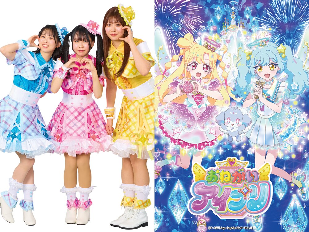 izutomiful's tweet photo. GW無料イベント⑨泉区

5/4(祝)～6(祝)
さわれる科学博🧐
5/2(土)～3(日)
おねがいアイプリ部がやってくる
📍タピオ
https://t.co/c6uKaFFLF8

5/2(土)～5(祝)
ピークマルシェ
📍泉ピークベース
https://t.co/UAX7Fdm10t

5/5(祝)～6(祝)
子どもの日イベント
📍泉ヶ岳スキー場
https://t.co/G0SnGy0fnx https://t.co/icCPNZNQZe