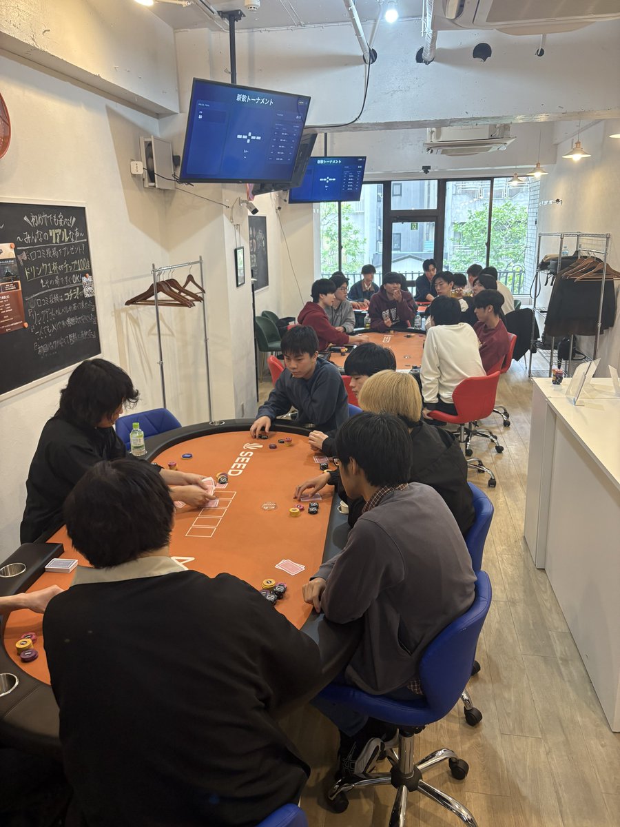 QUADS@中央大学 tweet media