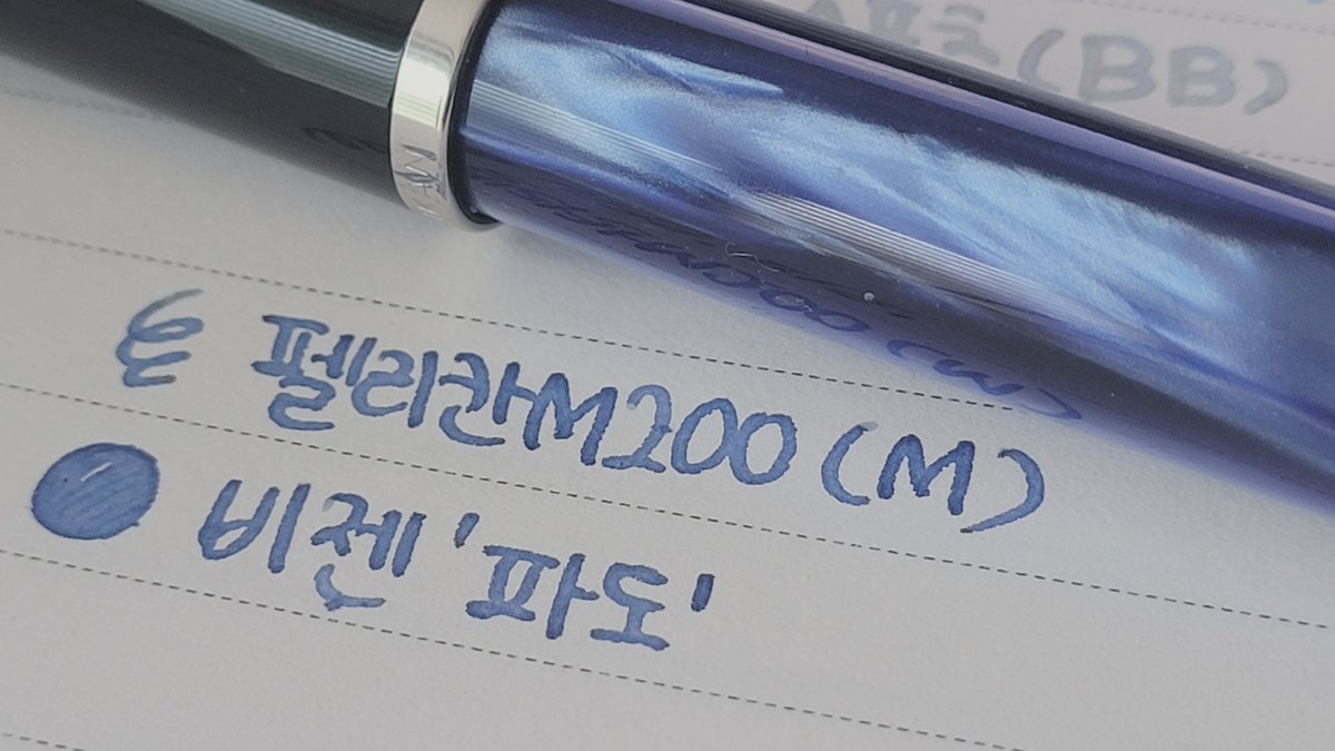 취미기록계정 tweet media