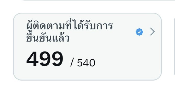 ggreeninkk tweet media