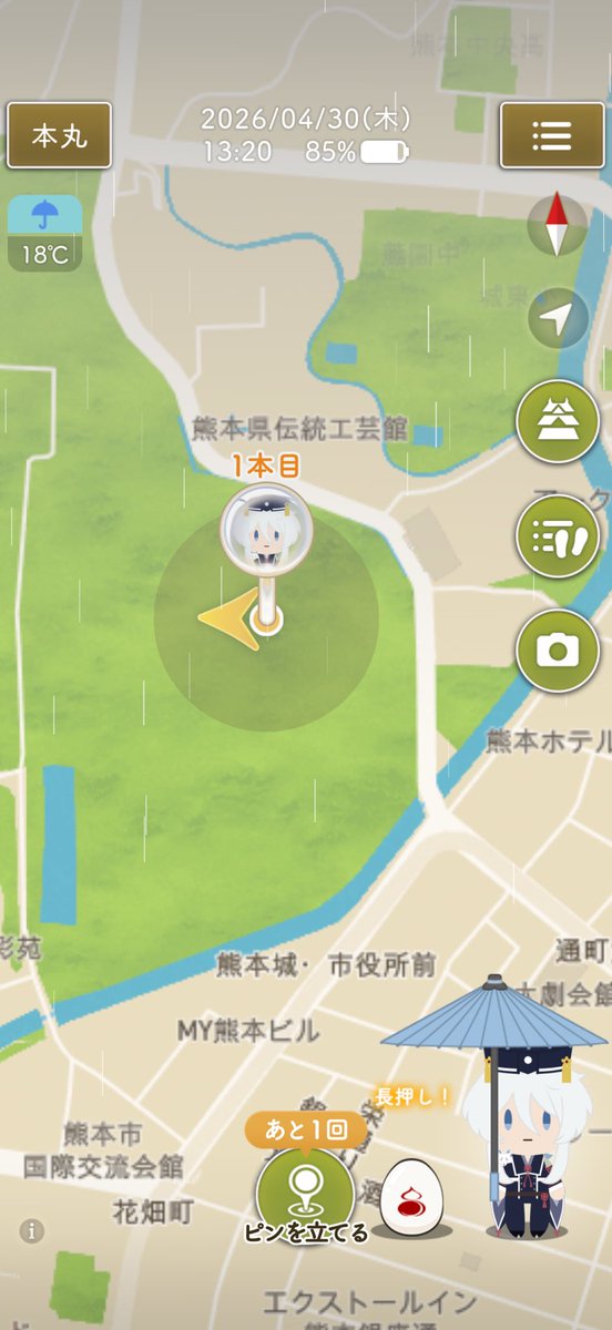 𝕟𝕠𝕚𝕝𝕖*☽ tweet media