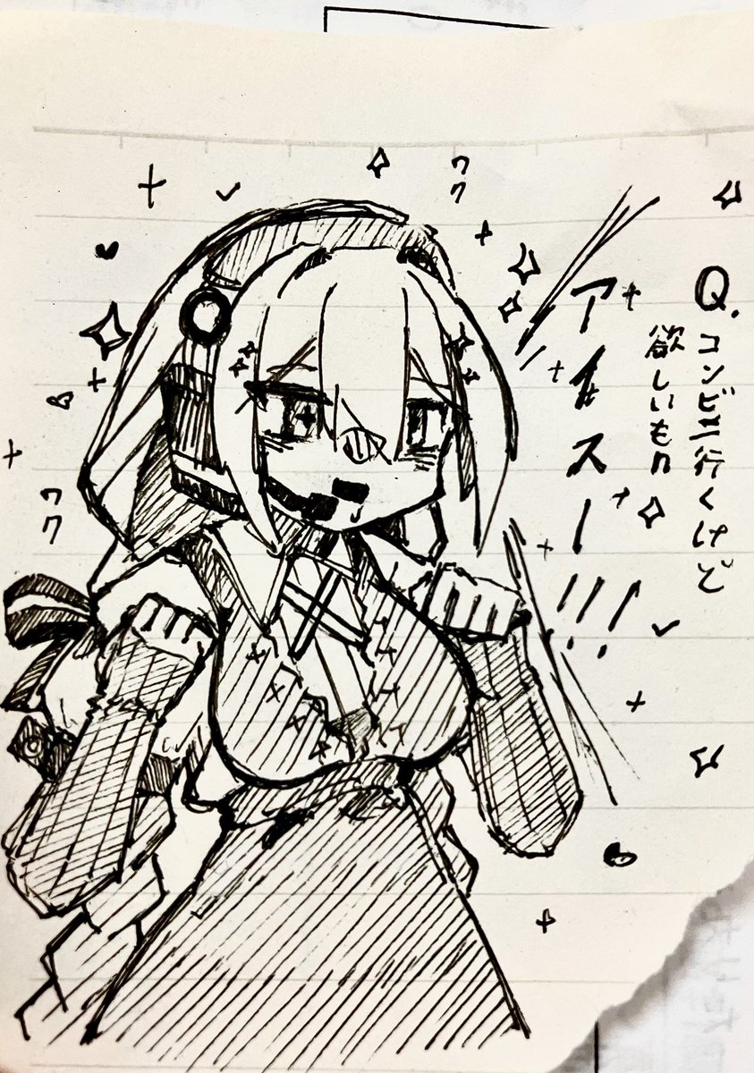 ドラン tweet media