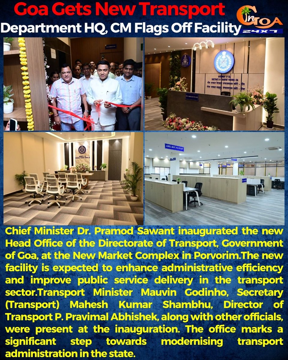 InGoa24x7's tweet photo. Goa Gets New Transport Department HQ, CM Flags Off Facility
#Goa #GoaNews #TransportDept #FlaggOff #CM #Headquarter https://t.co/rbsr64b412