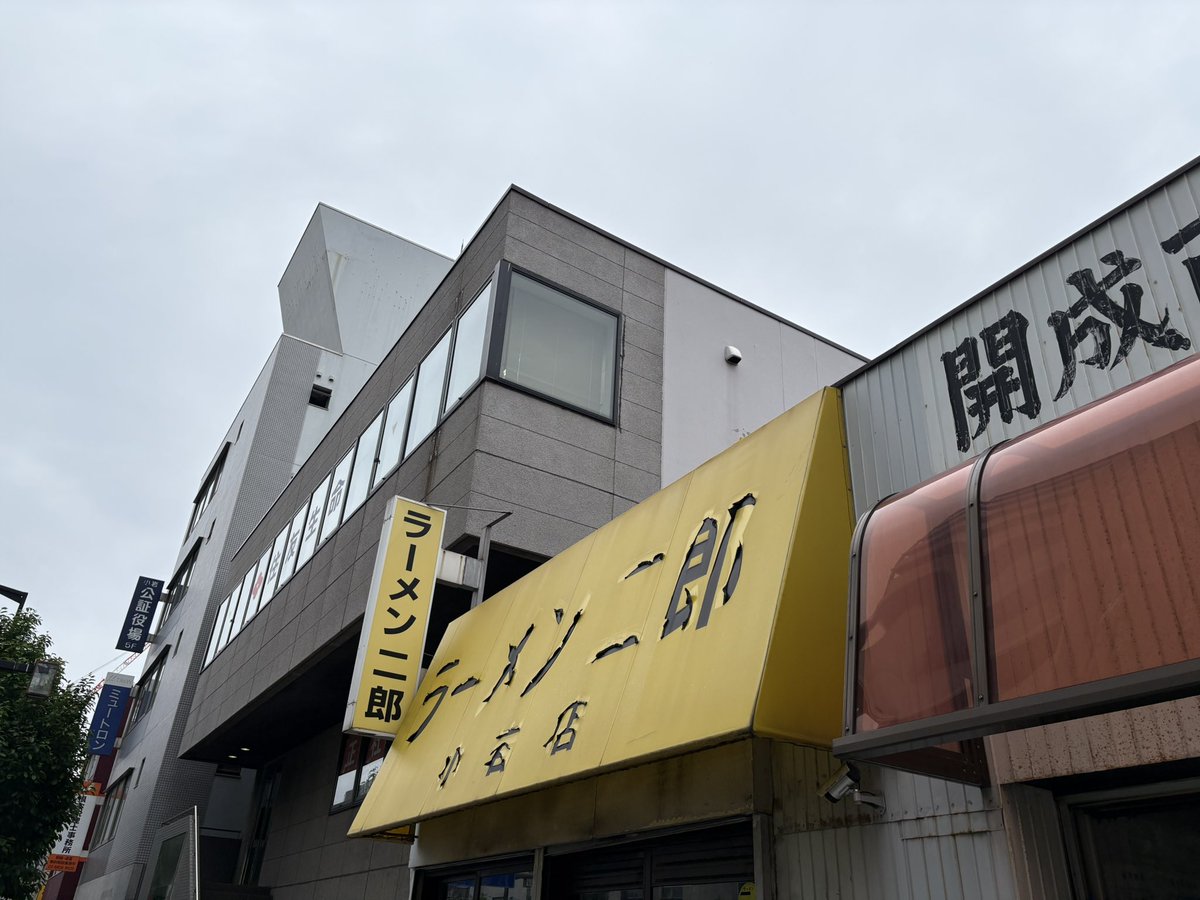 慎2 tweet media