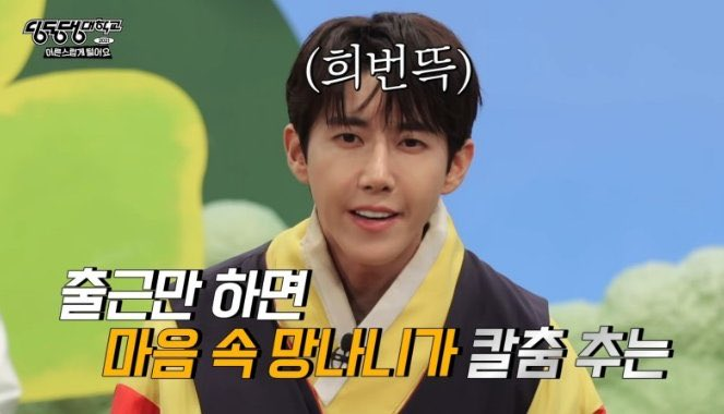 뜨개발자🌱 tweet media