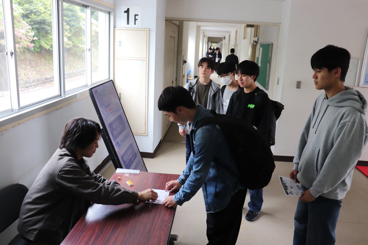 沼津工業高等専門学校（沼津高専） tweet media