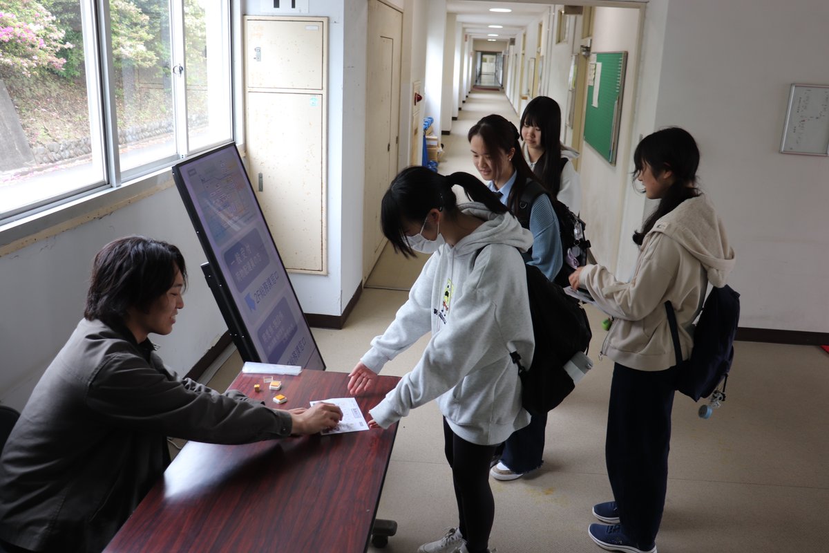 沼津工業高等専門学校（沼津高専） tweet media