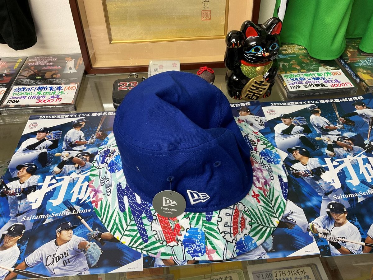 横浜DeNAベイスターズ 2026年沖縄春季キャンプ 関係者限定キャップ