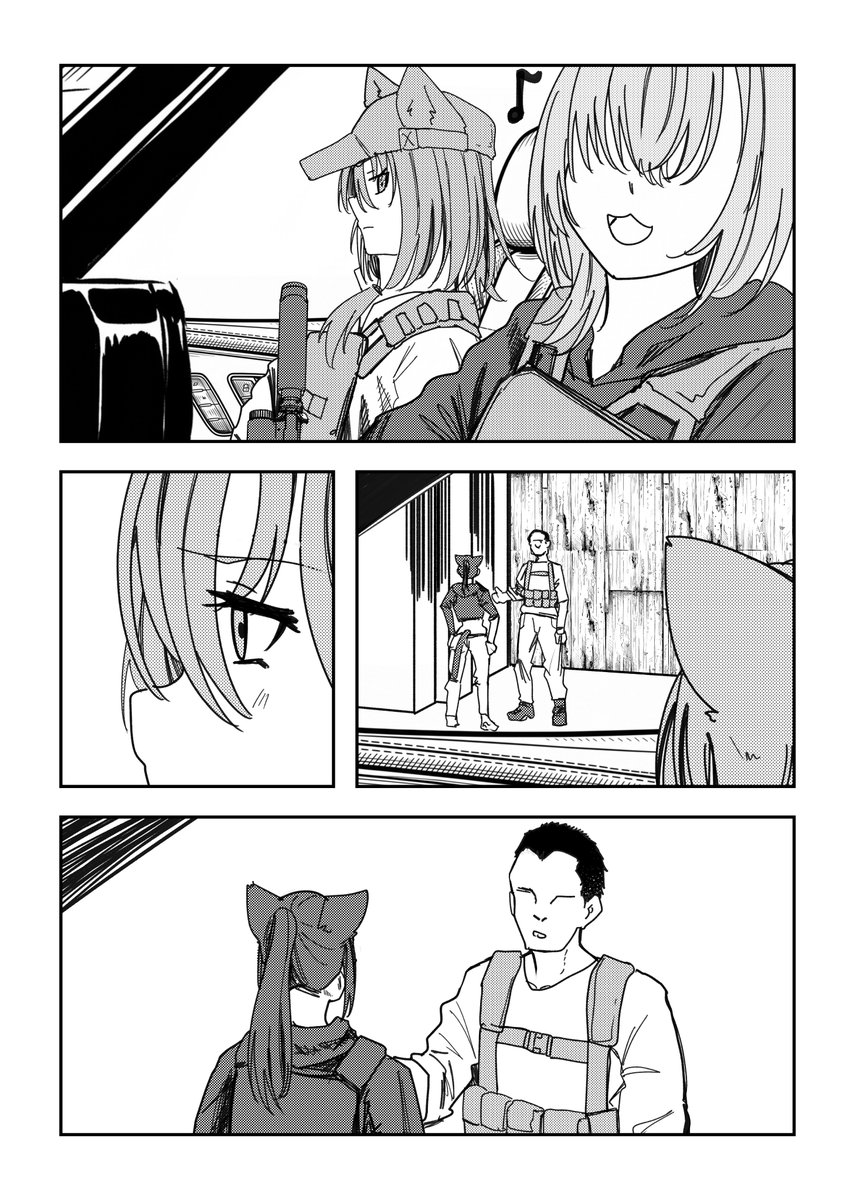 Atlantic tweet media