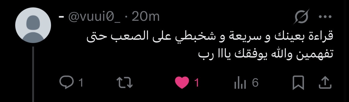 Rutojae verse✨ tweet media