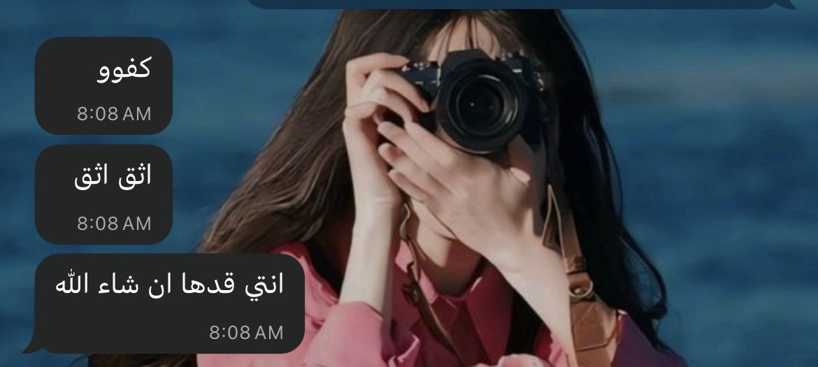 Rutojae verse✨ tweet media