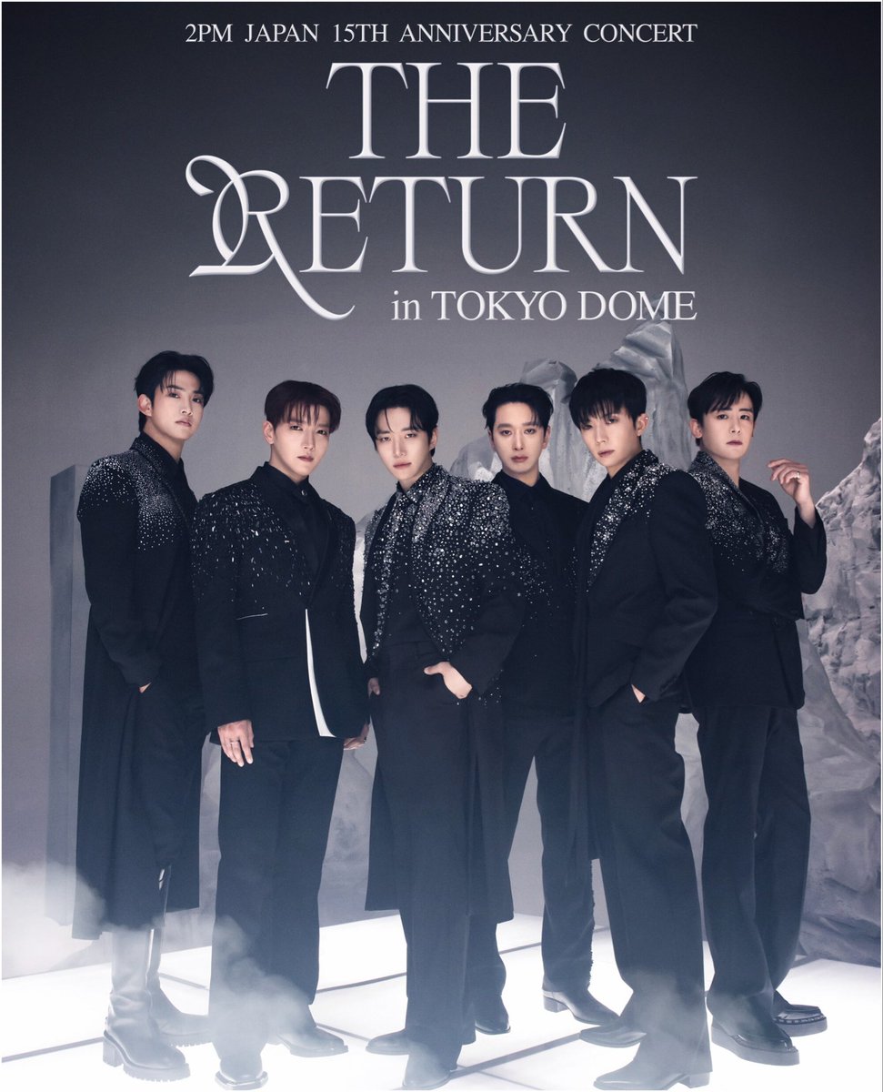 【拡散希望】2PM🩷❤️💚💙💛💜日本デビュー15周年お祝い
クラウドファンディングに
ご協力いただきました皆様へ

この度は温かいご支援をいただき、心より感謝申し上げます。

2026年4月25日現在
3月27日より準備を進めてまいりましたお祝い企画につきまして、進捗をご報告いたします。