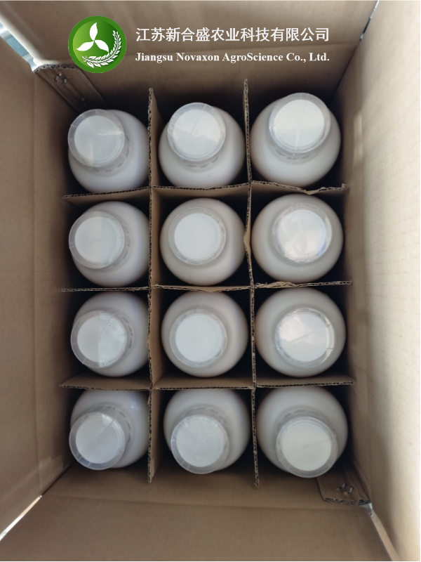 NovaxonAgro's tweet photo. 【NovaxonAgro·Product】
· Customization🐛🦠
Insecticide &amp; Fungicide FS (Red)
233g/L Imidacloprid + 13g/L Tebuconazole
Packed in 1L bottle.
Destination: South America (Colombia)
Please feel free to contact us if you you have any requirements.
#pesticides #agriculture #Novaxonagro https://t.co/NiBZJWXNpe