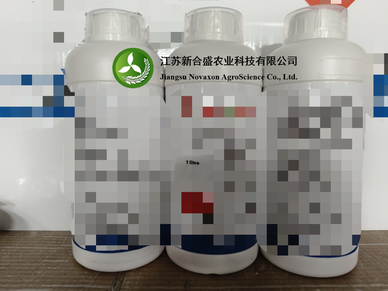 NovaxonAgro's tweet photo. 【NovaxonAgro·Product】
· Customization🐛🦠
Insecticide &amp; Fungicide FS (Red)
233g/L Imidacloprid + 13g/L Tebuconazole
Packed in 1L bottle.
Destination: South America (Colombia)
Please feel free to contact us if you you have any requirements.
#pesticides #agriculture #Novaxonagro https://t.co/NiBZJWXNpe