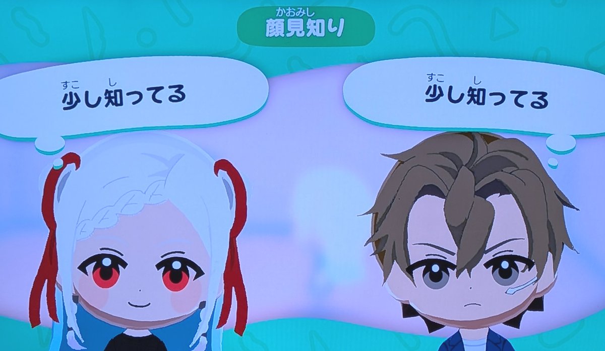 花奏 tweet media