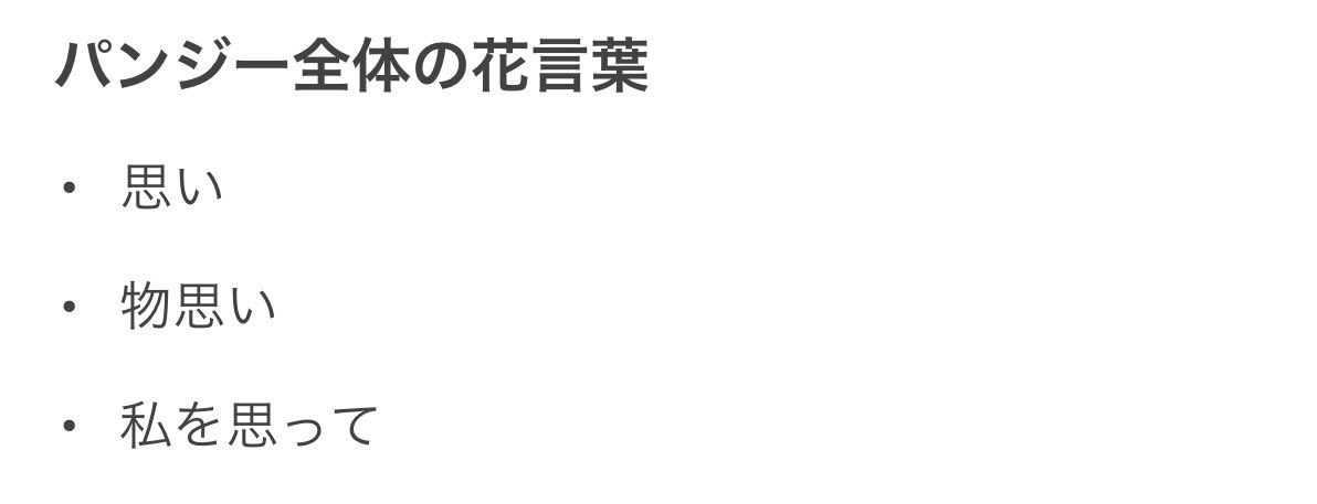 ちょみ tweet media