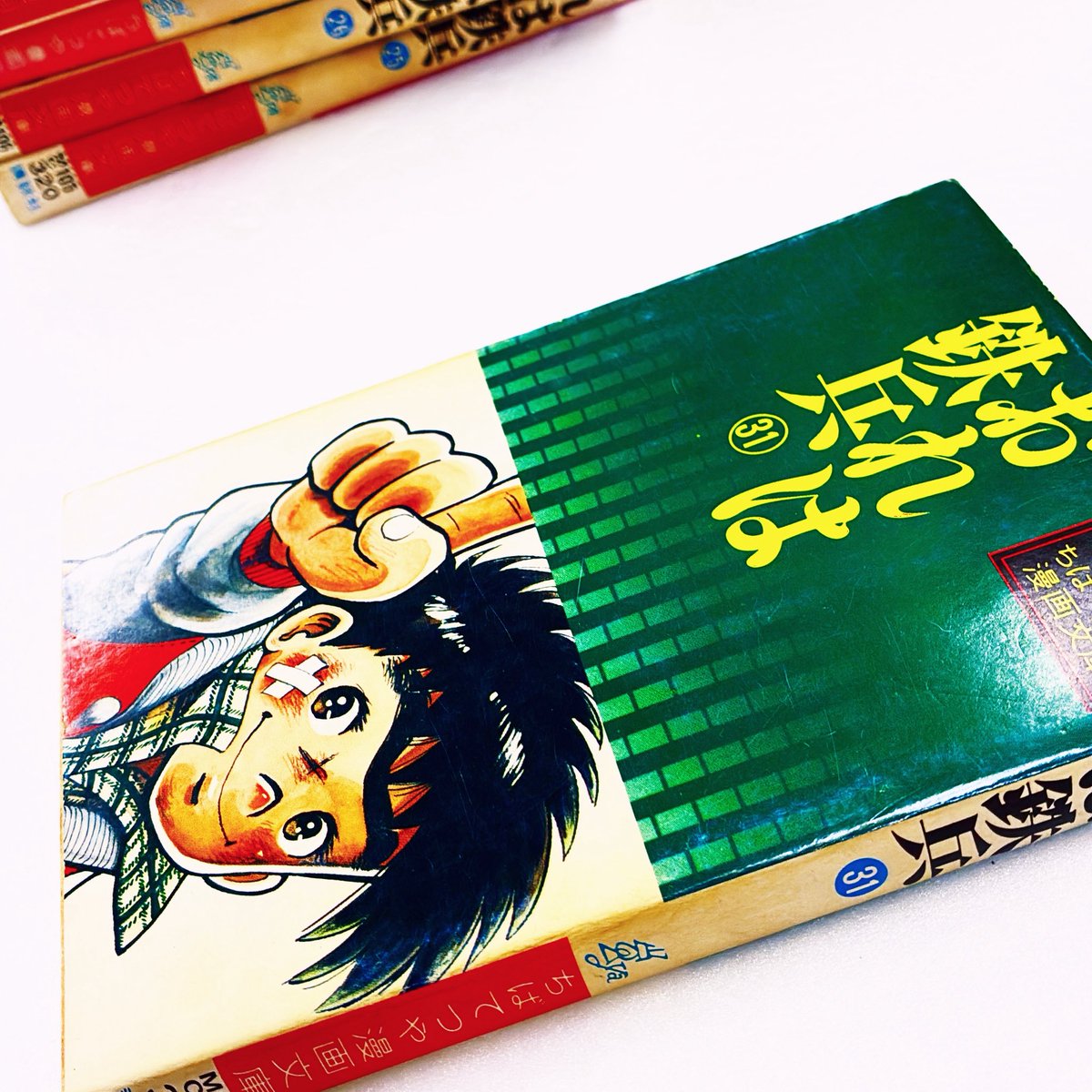 入荷案内です。 イタミあります。 文庫判です。 ちばてつやさんの