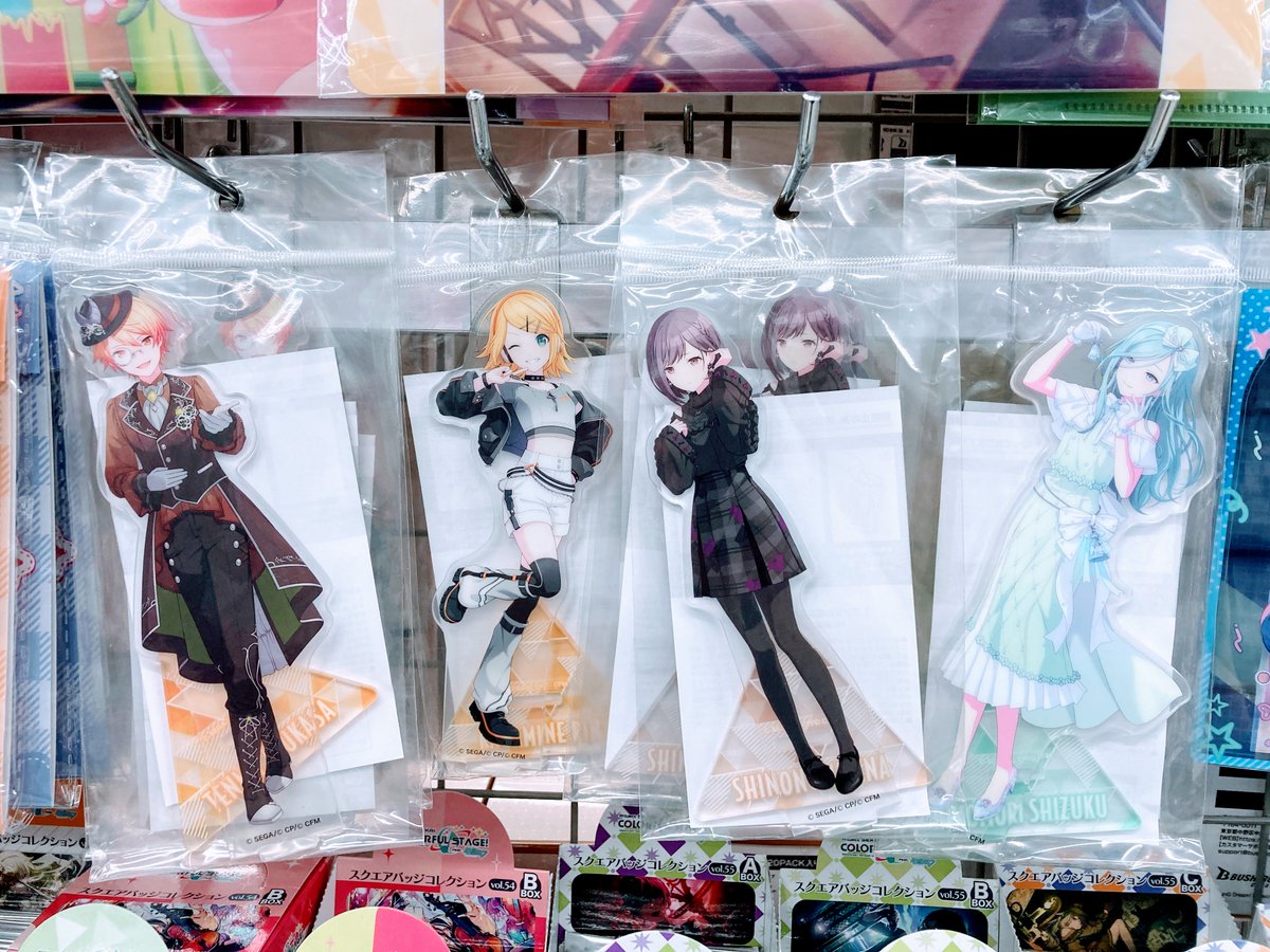 スタア誕生 前編〈4枚組〉 グッズ入荷情報】 『プロジェクトセカイ カラフルステージ！ feat