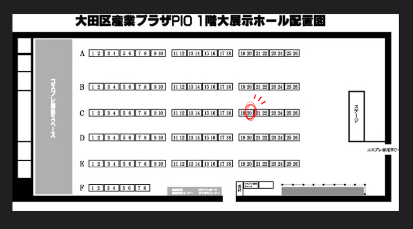 下村トモヒロ tweet media