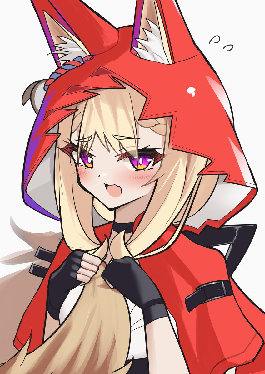 ぶりちゃん Post by ぶりちゃん🍡(サブ) on X: ☺️