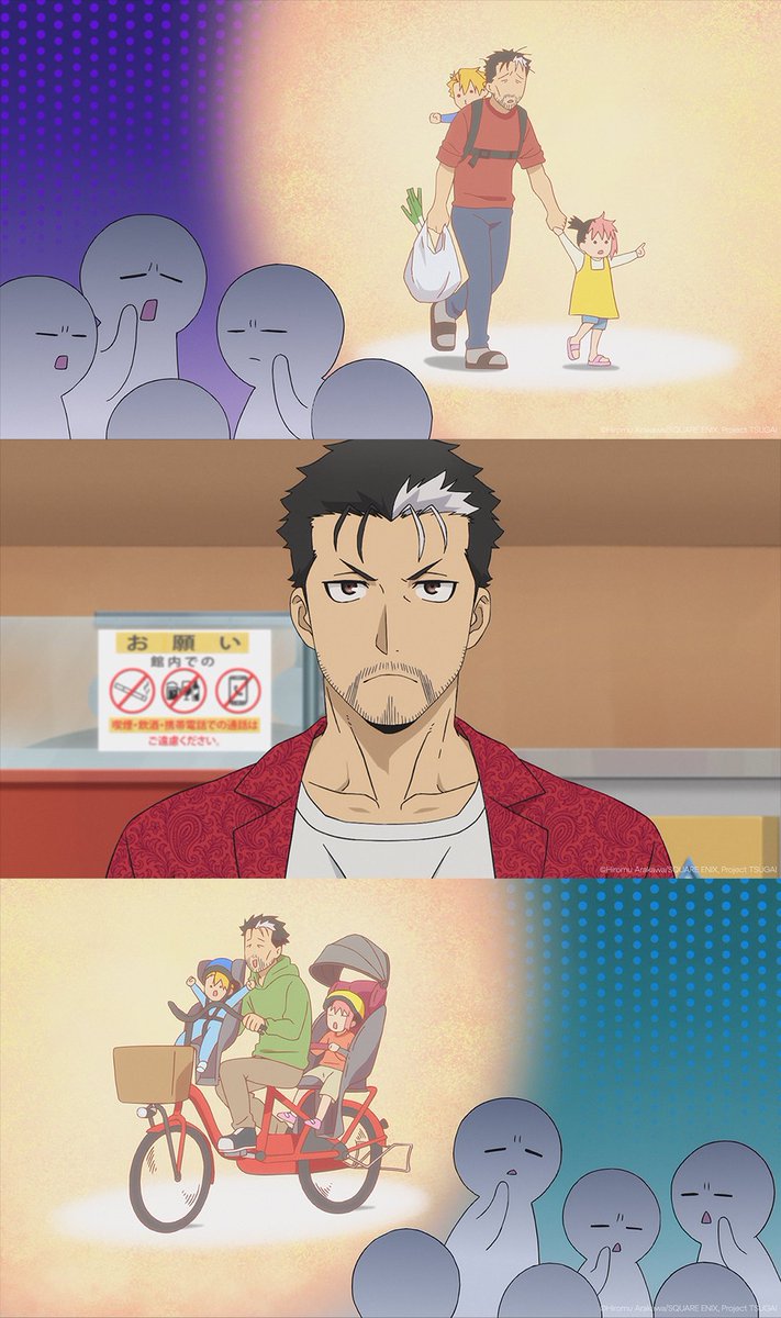 shadowrealm_en's tweet photo. 🎶 A single (Dad) who works two jobs, who loves (his) kids and never stops 🎶 (via Daemons of the Shadow Realm) https://t.co/0q2gtLQm0X