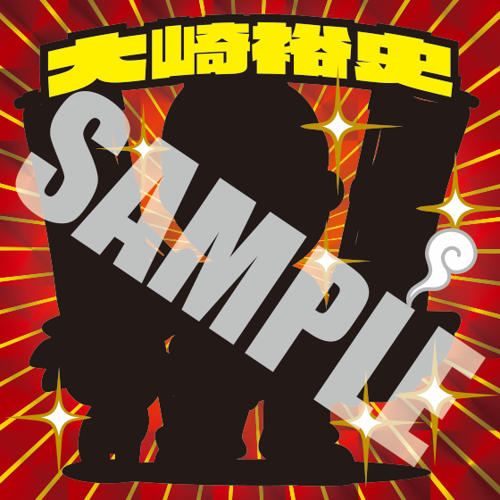 高橋わな美 tweet media