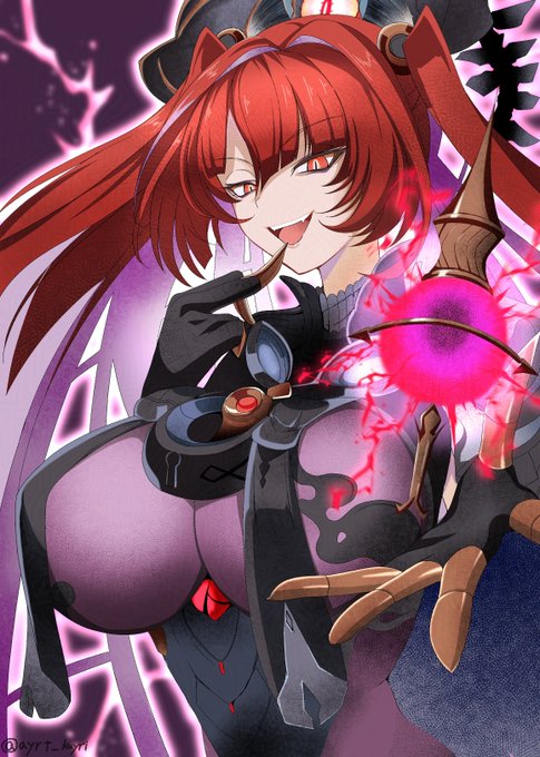 グレヴァナ描いた 